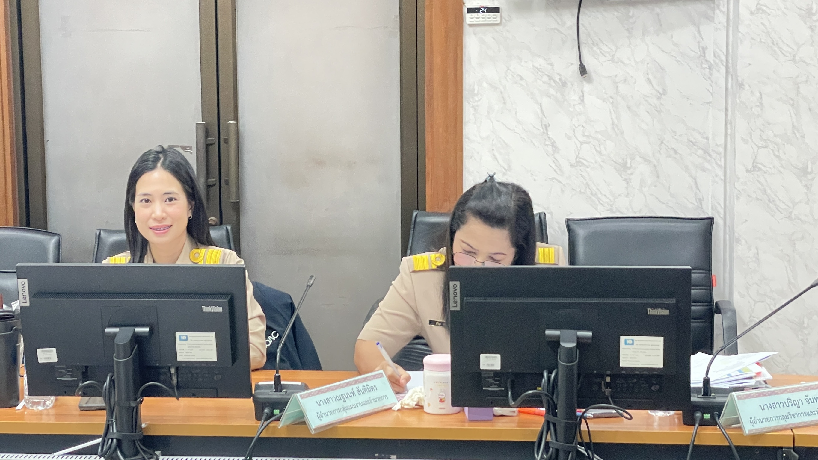 title - ส.ป.ก. ประชุมคณะกรรมการกำหนดนโยบายคุณภาพด้านพืช ครั้งที่ 1/2568